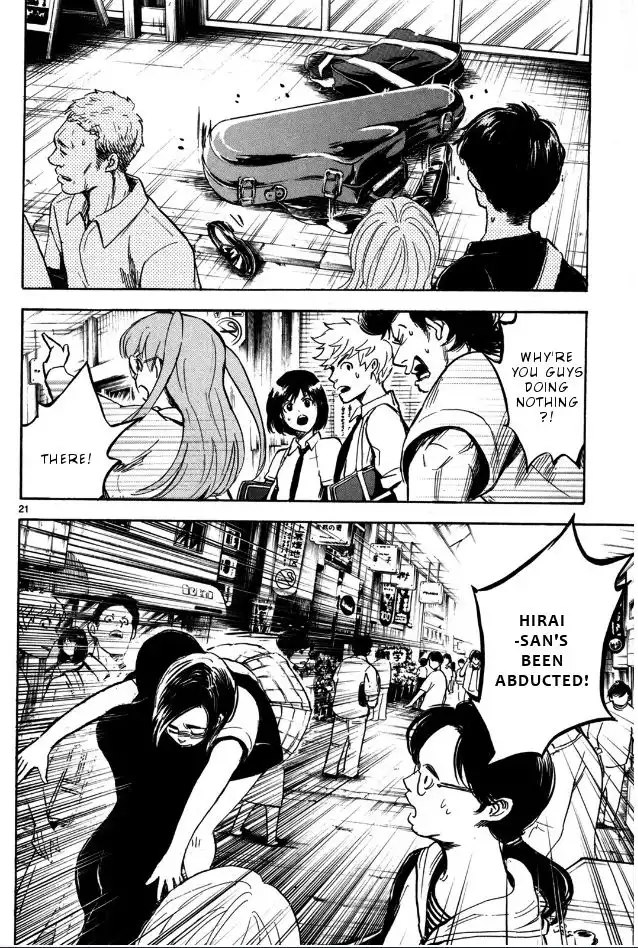 Hero Mask Chapter 7 25